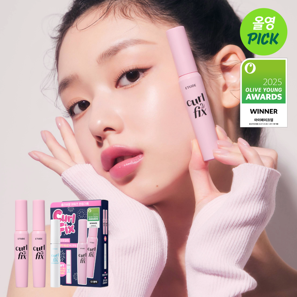 1+1裝+送睫毛卸妝液✨Etude House x Sanrio Curl & Fix 持久捲翹防水睫毛膏套裝👀