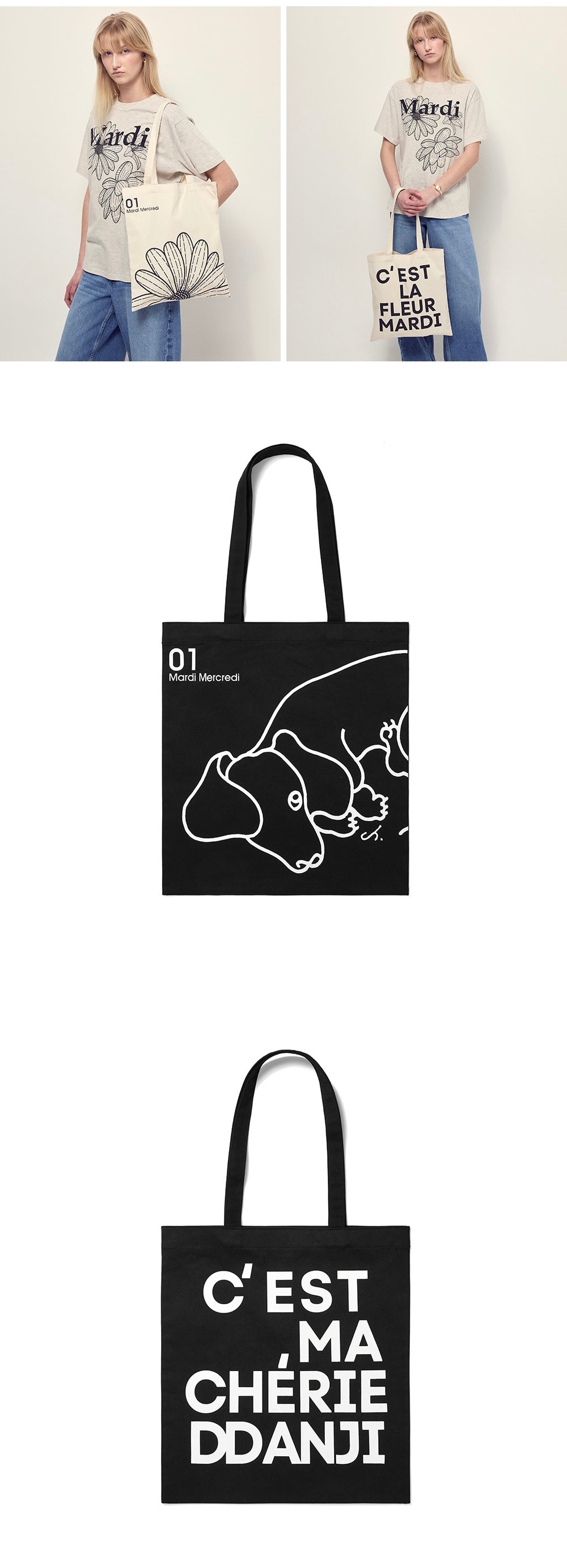 MARDI MERCREDI CANVAS BAG DDANJI CH.01_BLACK WHITE