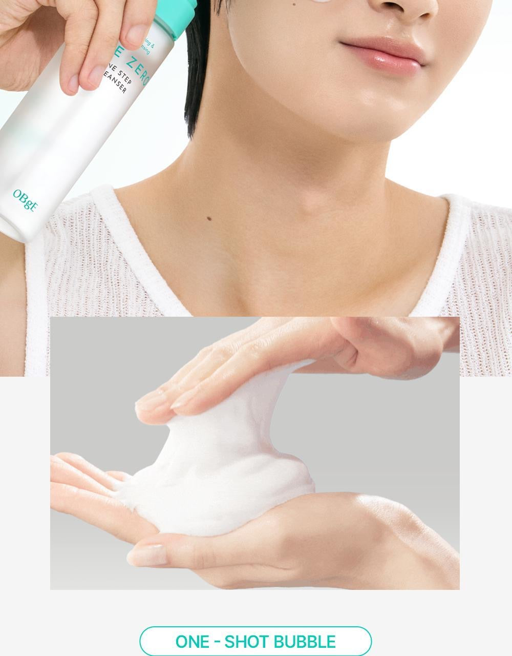 OBgE零毛孔修復洗卸合一泡泡潔面乳🫧 PORE- ZERO ONE STEP CLEANSER✨