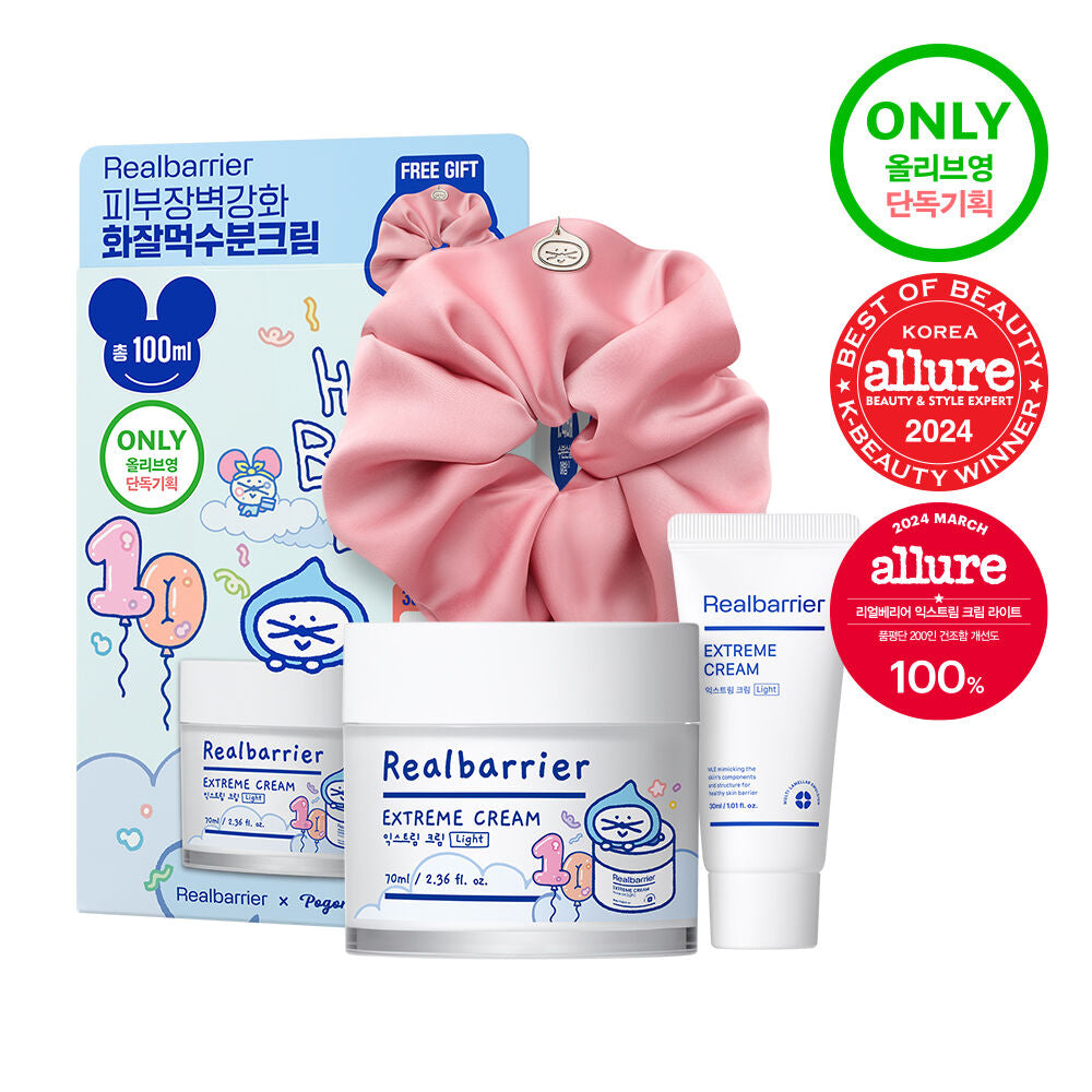 送30ml旅行裝 +髮圈✨ 屏障修護再升級💦|Real Barrier極緻修護霜Light版| Real Barrier Extreme Cream Light☁️