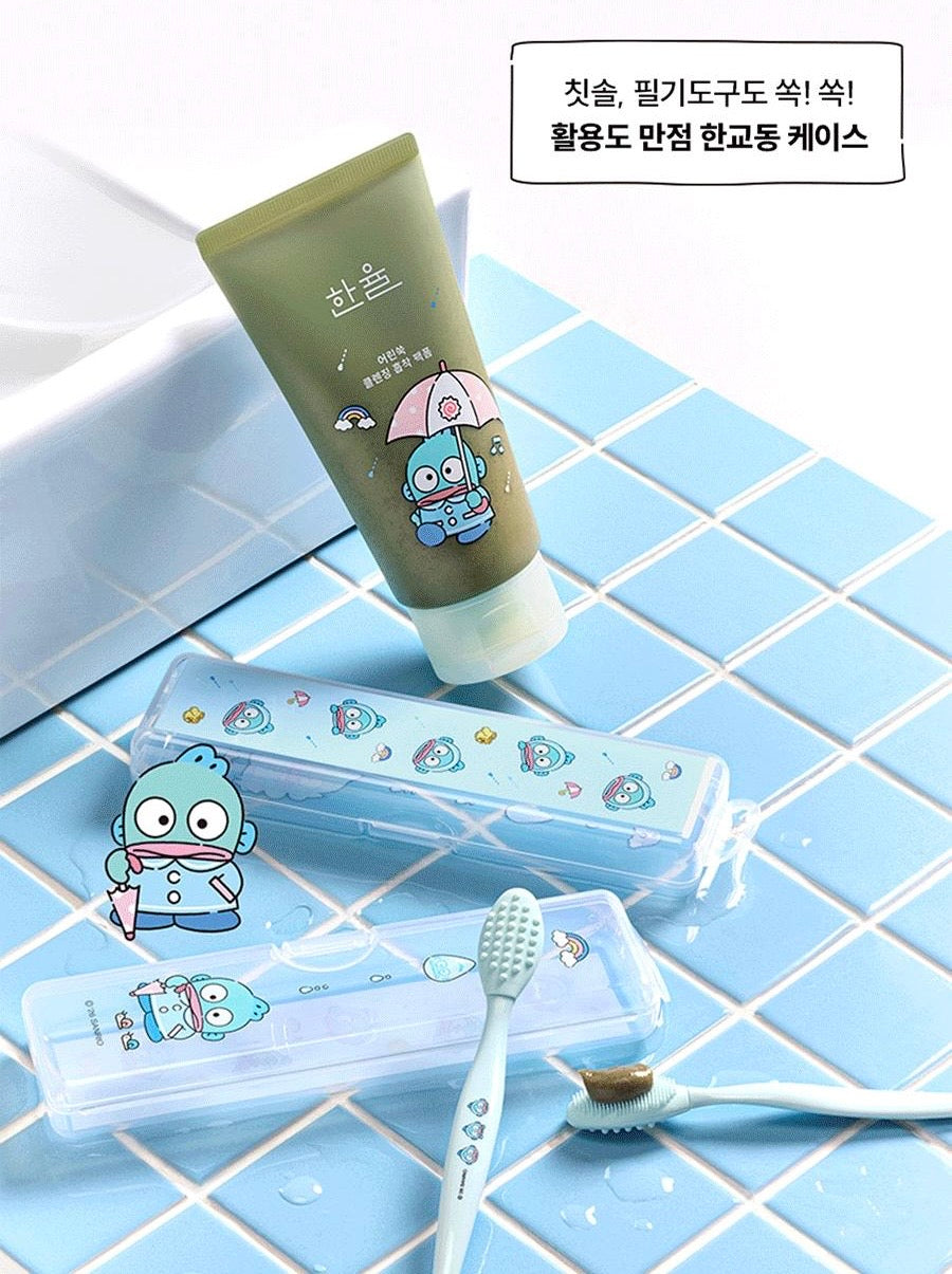 多送15ml+醜魚毛孔刷+盒子✨Hanyul 韓律艾草高保濕凈痘消炎淨化泥潔面面膜🌿