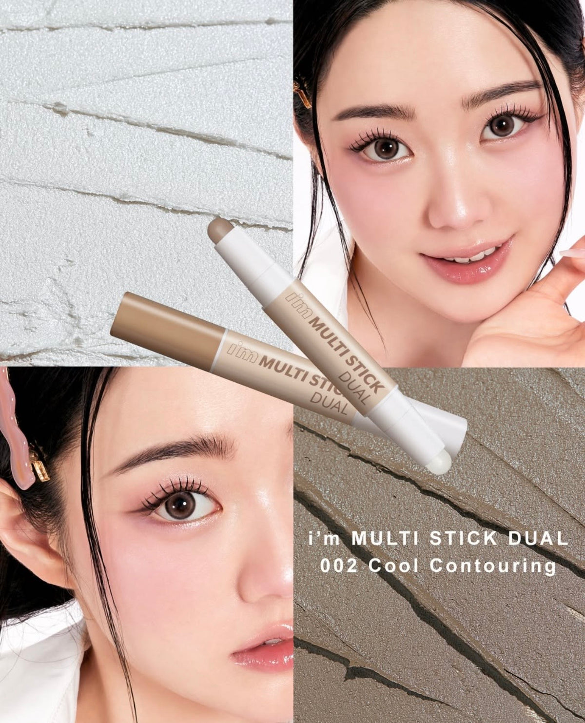 告別扁平臉、擁有精緻小V面🧏🏻‍♀️ I'M MEME 雙頭立體修容打亮棒 I'M MEME Multi Stick Dual