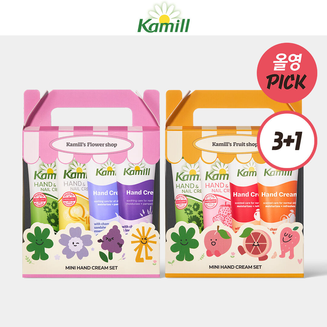 一套4款香味✨Kamill 手部與指甲護理潤手霜套裝🌼