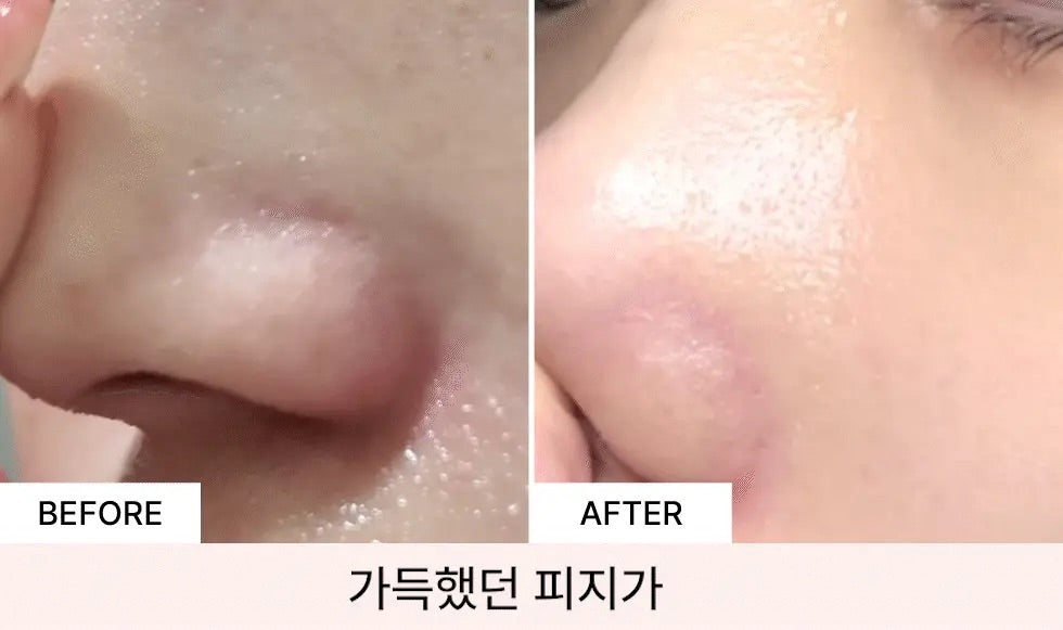Skin Signal 粘土酵素潔面乳✨Skin Signal Clay Enzyme Cleanser🫧