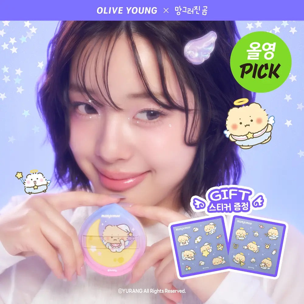 Studio17 x 土豆熊 軟棉麻薯空氣感海綿粉撲☁️送貼紙