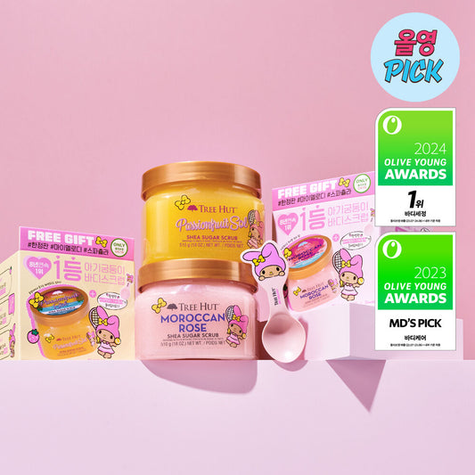 Sanrio特別版+送小匙✨TREE HUT乳木果蜜糖身體磨砂膏🍯