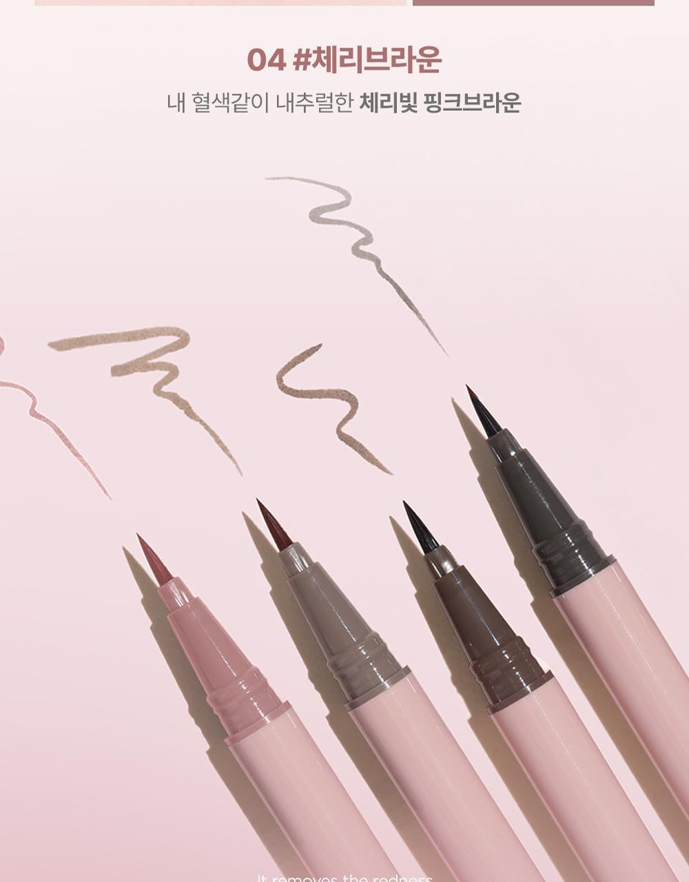 Lilybyred 9 to9 偽素顏持久眼線液筆自然色系💫