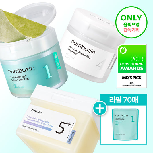 70片+70片✨✨Numbuzin 數字棉片全系列💫