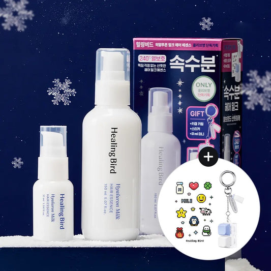 送旅行裝31ml + 掛件 + 貼紙✨Healing Bird 玻尿酸牛奶免沖洗護髮精華 150ml 冬季限定禮盒🕊️