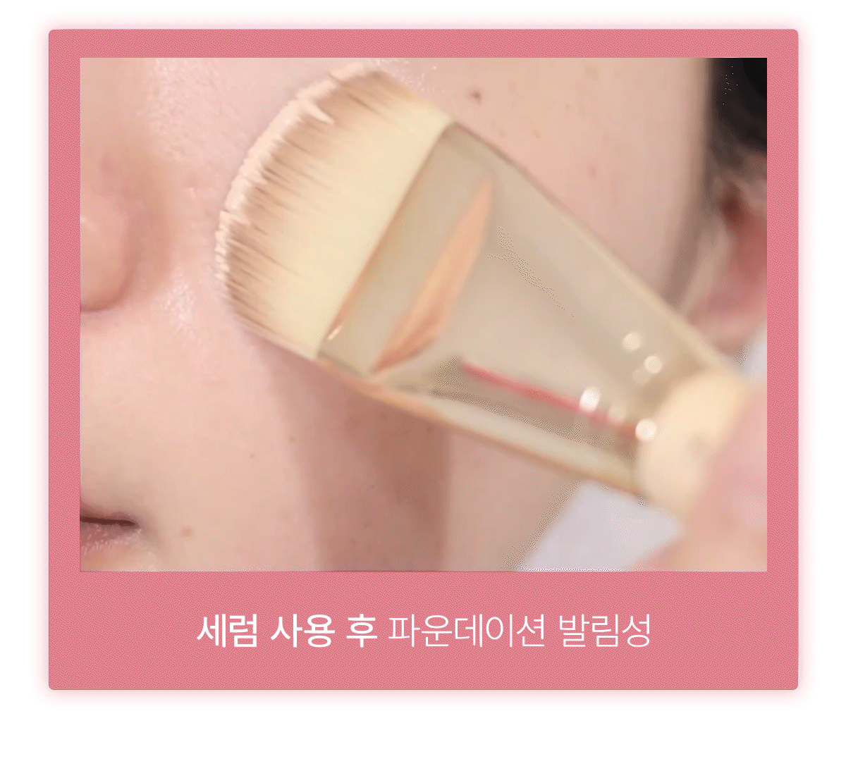 1+1裝✨Biodance 毛孔完美膠原胜肽精華💝| Biodance Pore Perfecting Collagen Peptide Serum