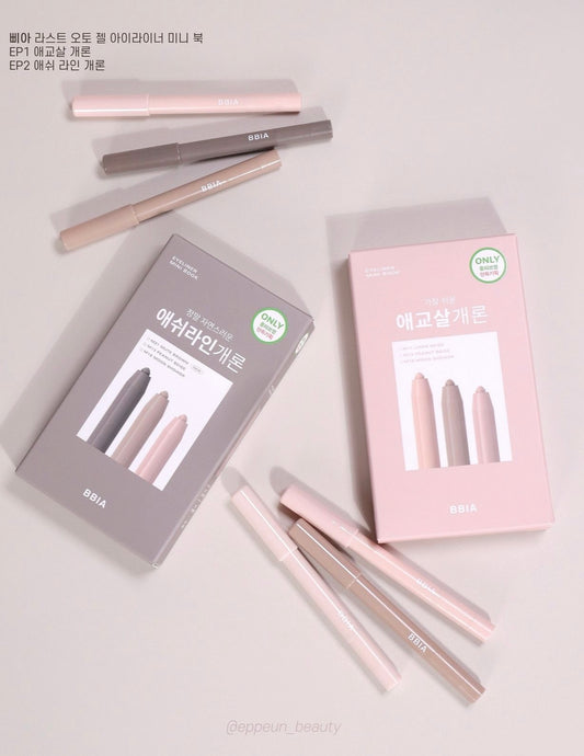 3枝裝✨BBIA Last Auto Gel Eyeliner Slim💫 | 輕鬆畫出自然修容臥蠶兩用筆套裝☁️