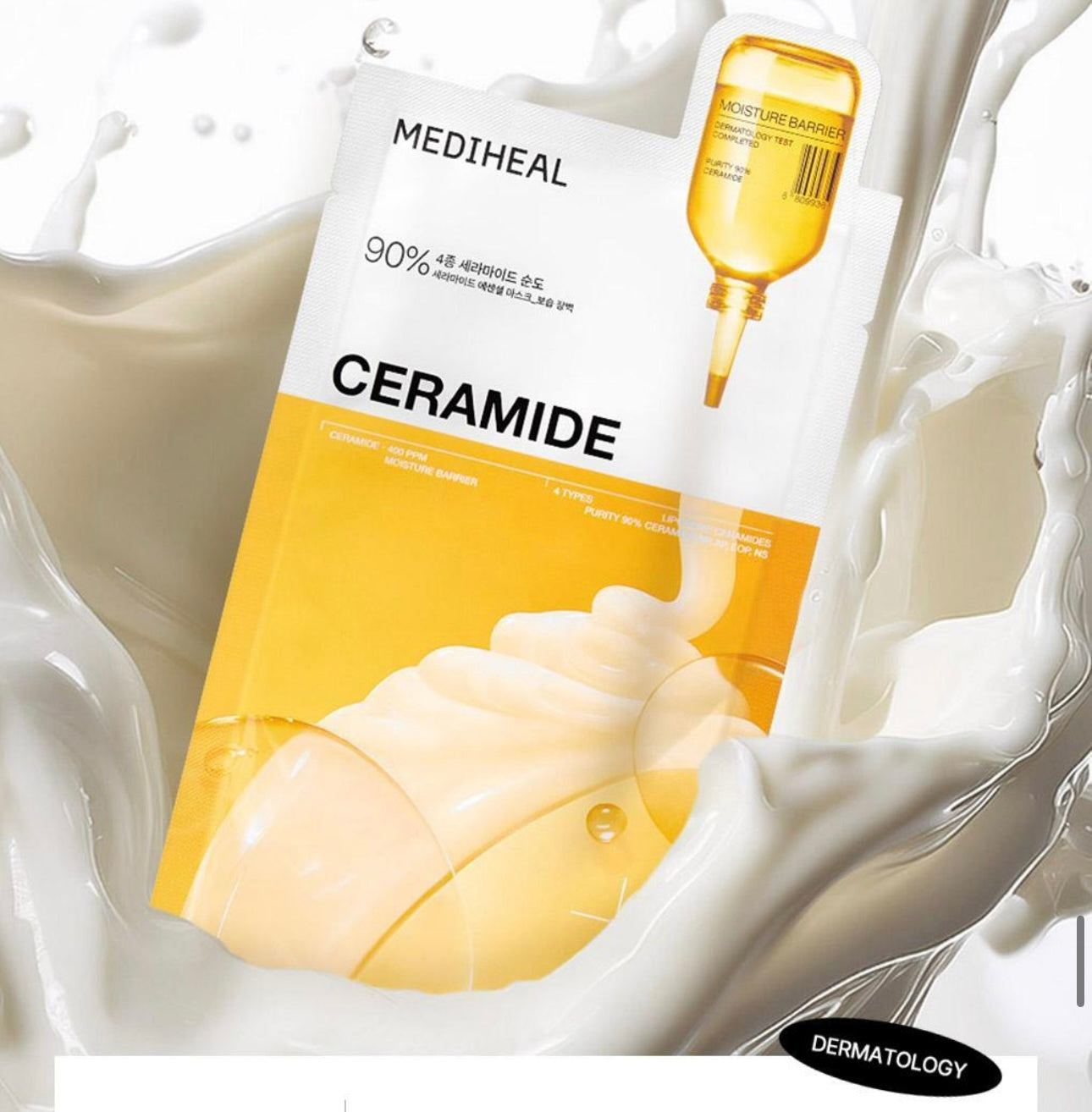 Mediheal王牌精華面膜 Medial Teatree / Madecassoside / Watermide /Collagen Essential Mask💫