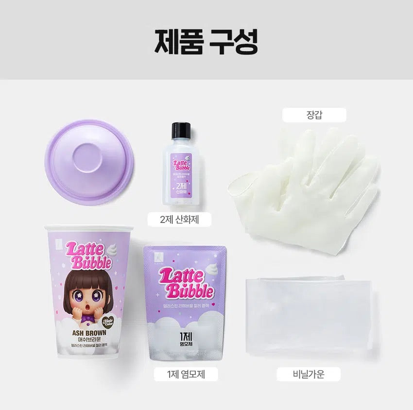 韓國Daiso x LG Elastine 拿鐵泡泡染髮劑☕像拿鐵般絲滑、在家定制韓系高級髮色！