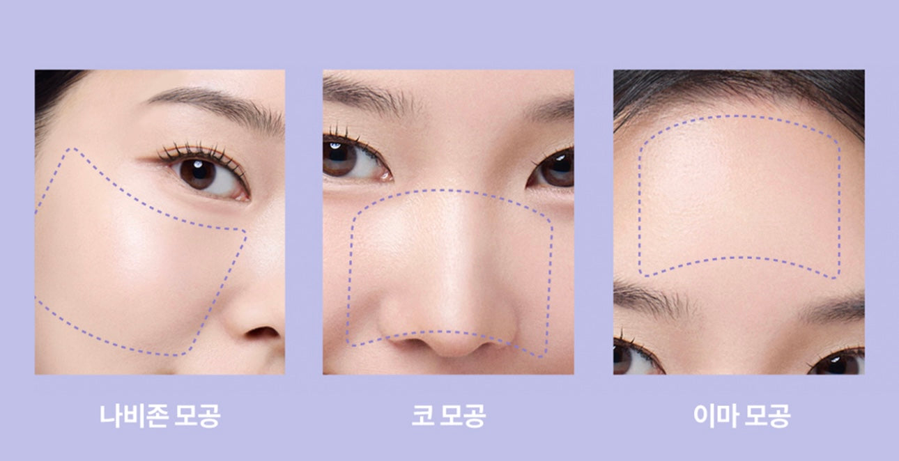 多送10片✨Rejuran 高純度PDRN毛孔緊緻控油爽膚棉片💜