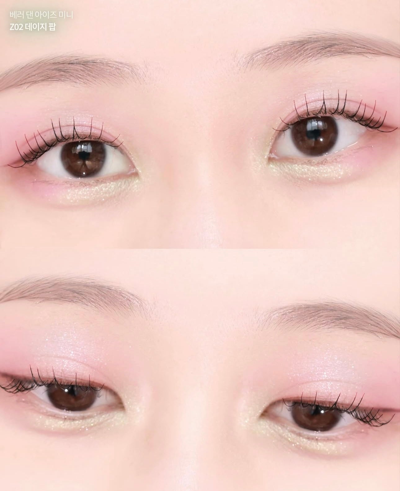 Rom&nd x ZO&FRIENDS Better Than Palette 10色眼影盤+ 送Better Than Eyes Mini 4色眼影盤