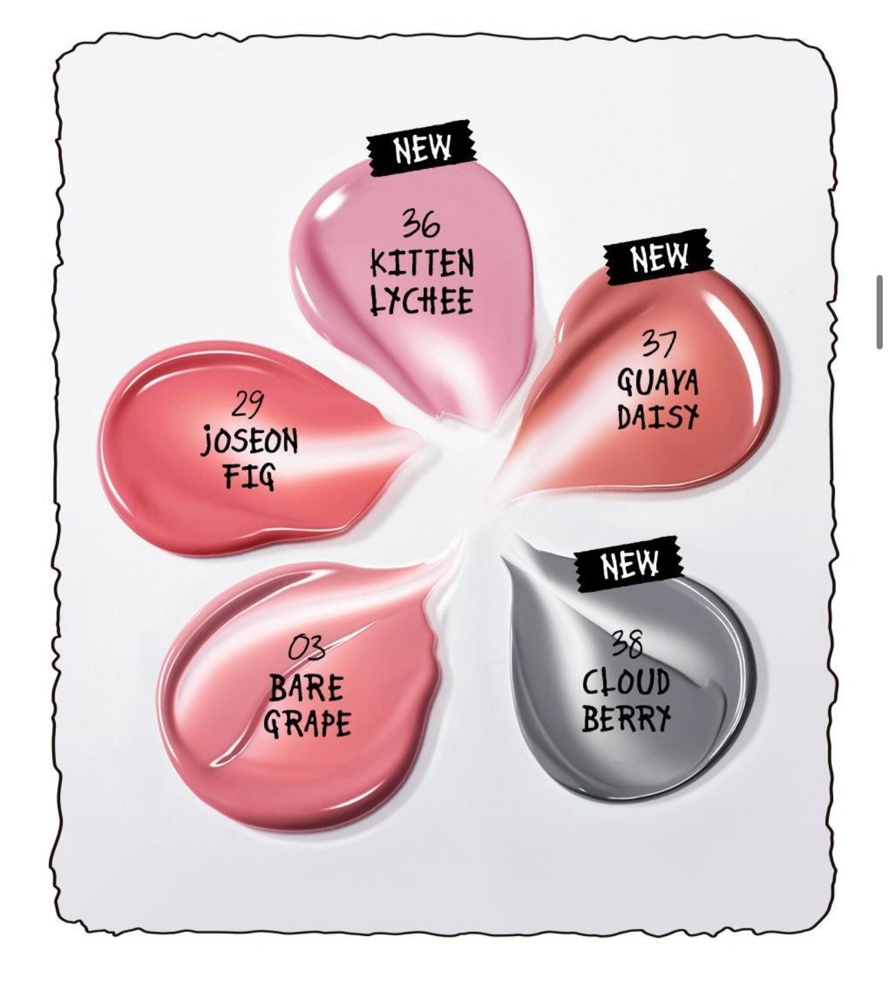 送唇釉殻+貼紙 ✨Rom&nd x ZO&FRIENDS The Juicy Lasting Tint 果汁水潤唇釉🐈