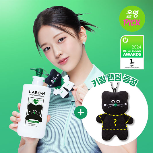 送MNH黑貓匙扣💚LABO-H HAIR LOSS RELIEF SHAMPOO專利益生菌防脫洗髮水🪄