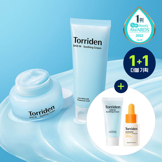 Torriden Dive in 低分子透明質酸保濕舒緩啫喱面霜套裝💦