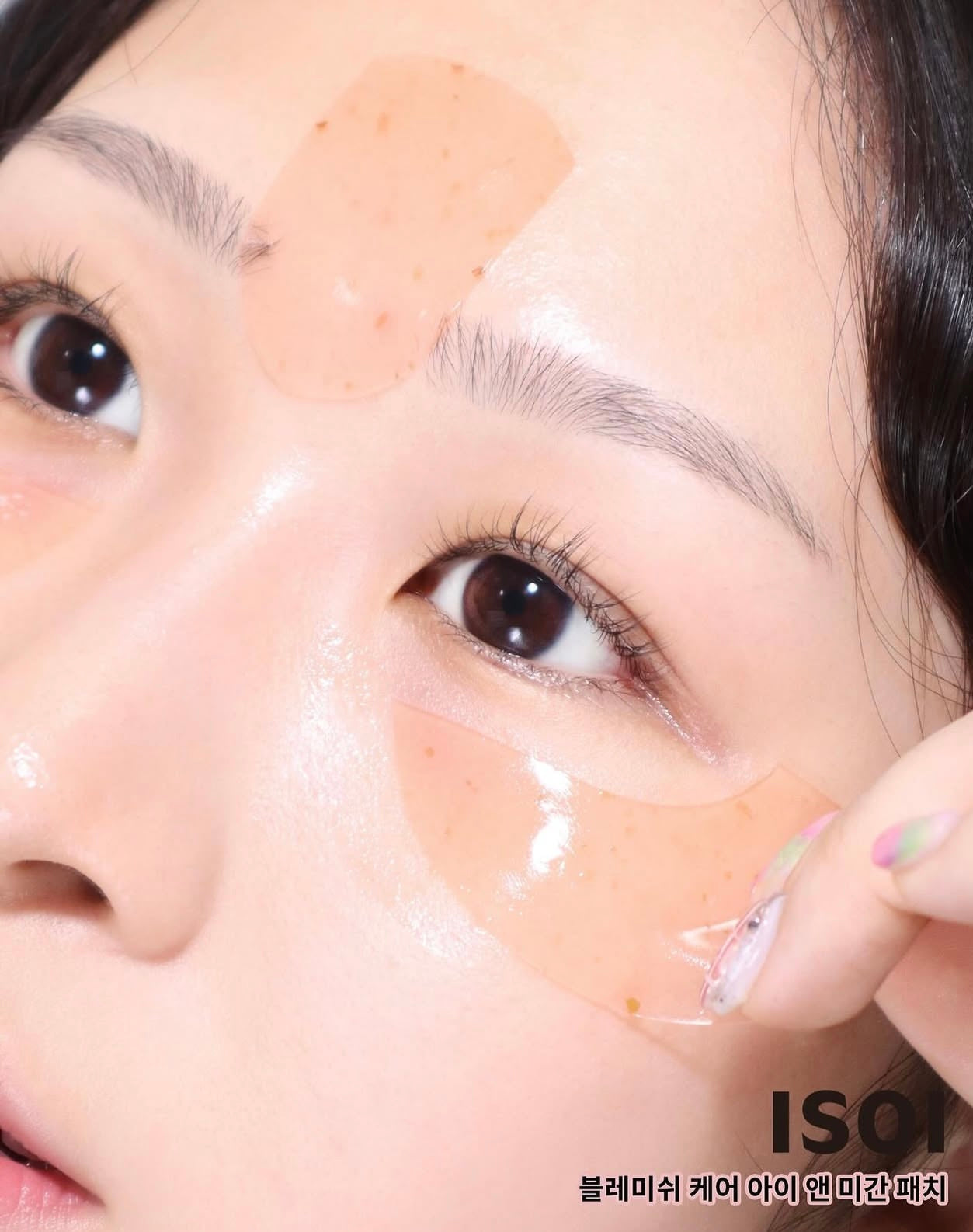ISOI保加利亞玫瑰精華緊緻亮白修護眼膜🌹| ISOI BLEMISH CARE EYE & WRINKLE PATCH