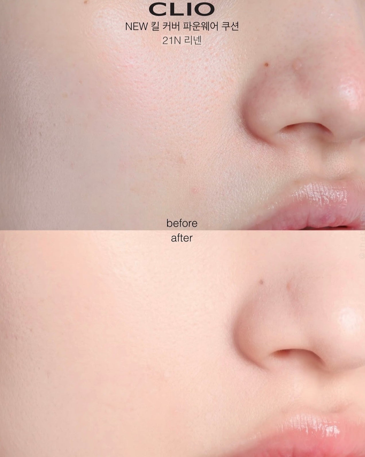 送Dermatory 玻尿酸保濕精華✨底妝界的「小黑盒」回來了🔥| CLIO Kill Cover Founwear Cushion 輕盈如霧高遮瑕氣墊🖤