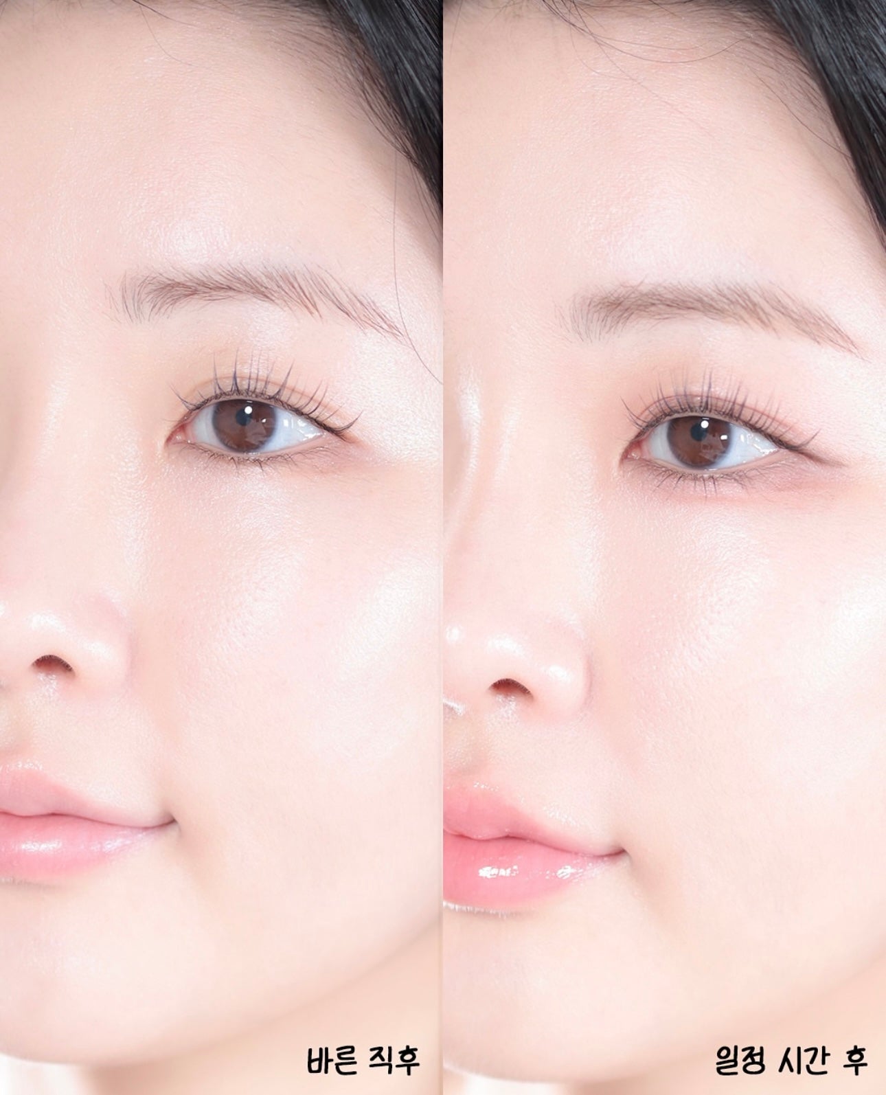 防曬•妝前打底•修飾膚色 | TAG Correcting Sun Base 校正防曬妝前乳SPF50+PA++++🌈