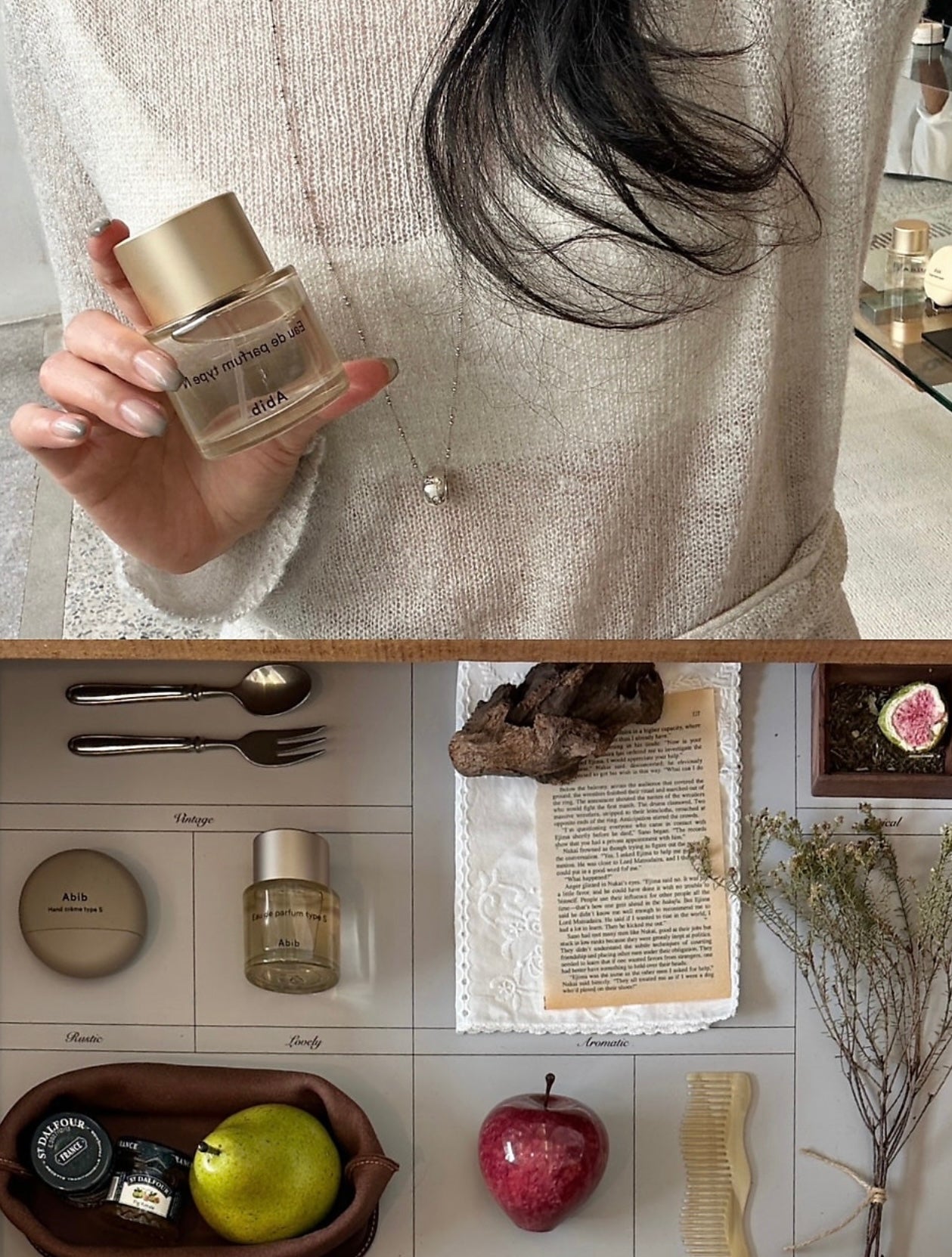 Abib 極簡純粹感性美學香水 Abib Eau de parfum🤍🕊️