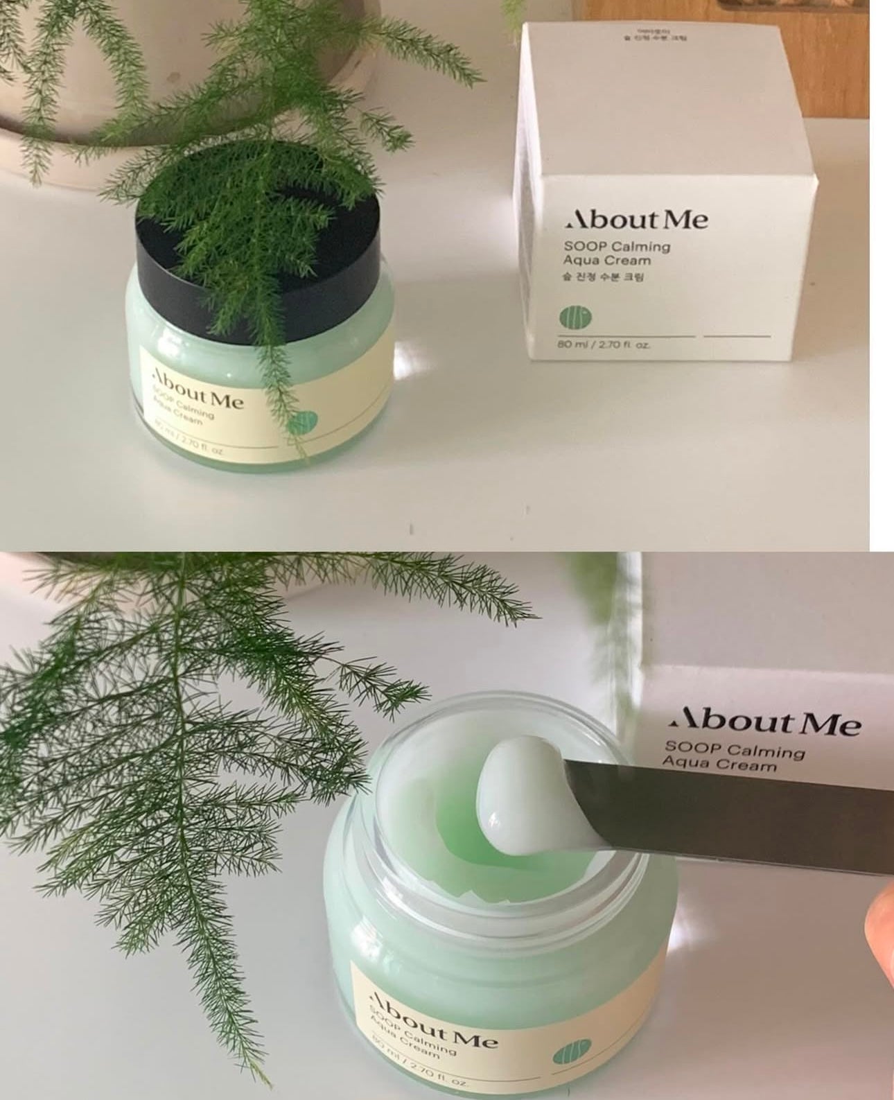 乾敏性皮膚首選⭐️ About Me強效鎮靜舒緩保濕面霜 | About Me SOOP Calming Aqua Cream☁️