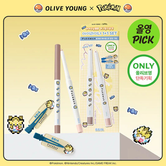 送髮夾✨BBIA x Pokemon多效完美眼線膠筆|  Bbia Last Auto Gel Eyeliner (小刺蛋限定款）