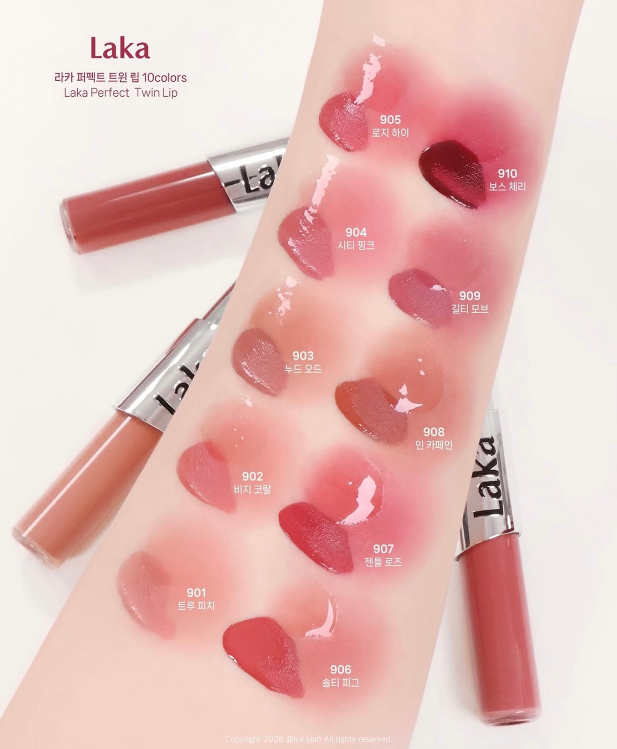 一次滿足你2個願望✨ 選擇困難症救星登場！Laka 雙頭水光霧面唇釉Perfect Twin Lip💖
