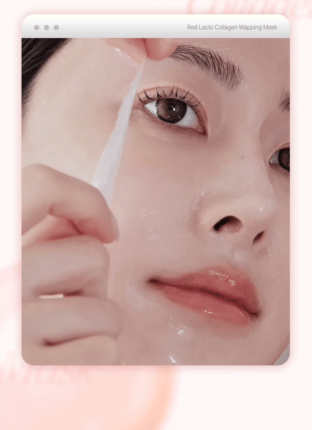 多送30ml✨輕輕一撕 即擁有水光肌💫| Medipeel 提拉膠原蛋白撕拉面膜 | Medipeel Amino Acid Collagen Peel Off Mask🥚
