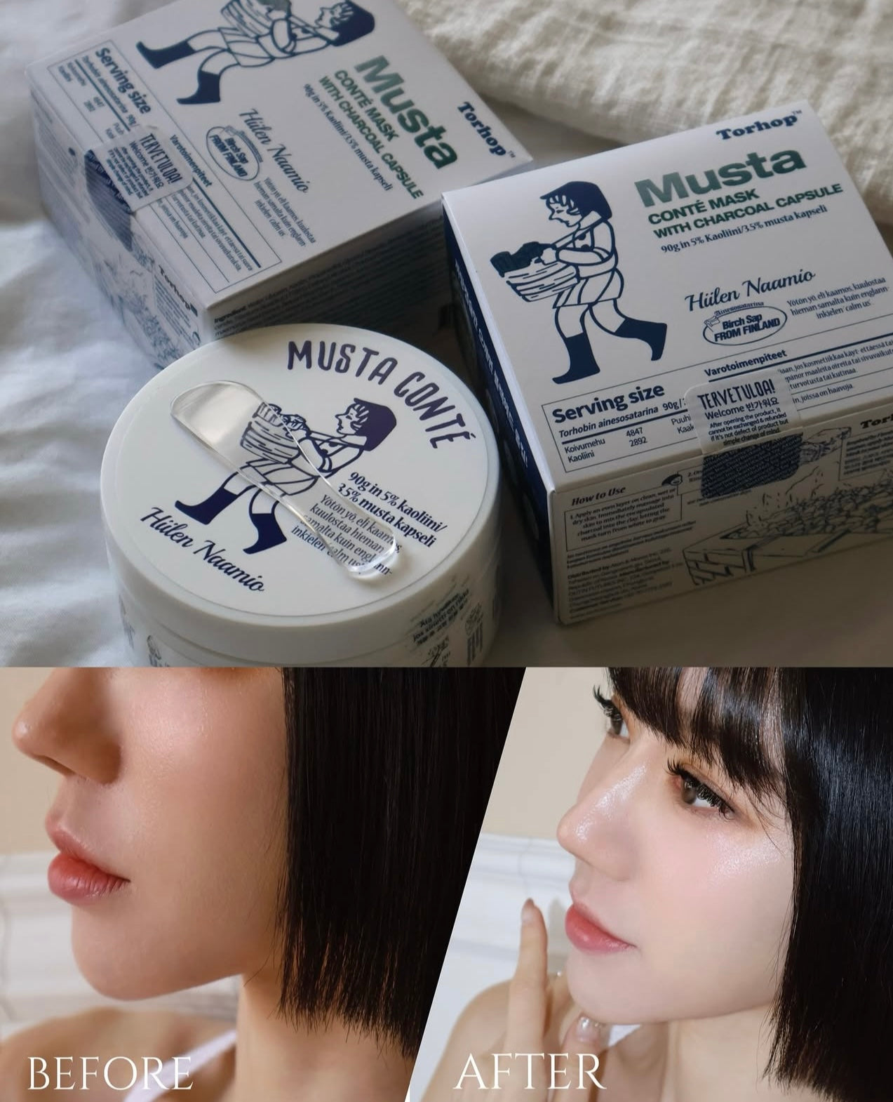 毛孔清道夫✨Torhop Musta Conté 炭粉膠囊吸皮脂清黑頭面膜 🖤| 深度淨化 還原如陶瓷般的細緻膚質☁️