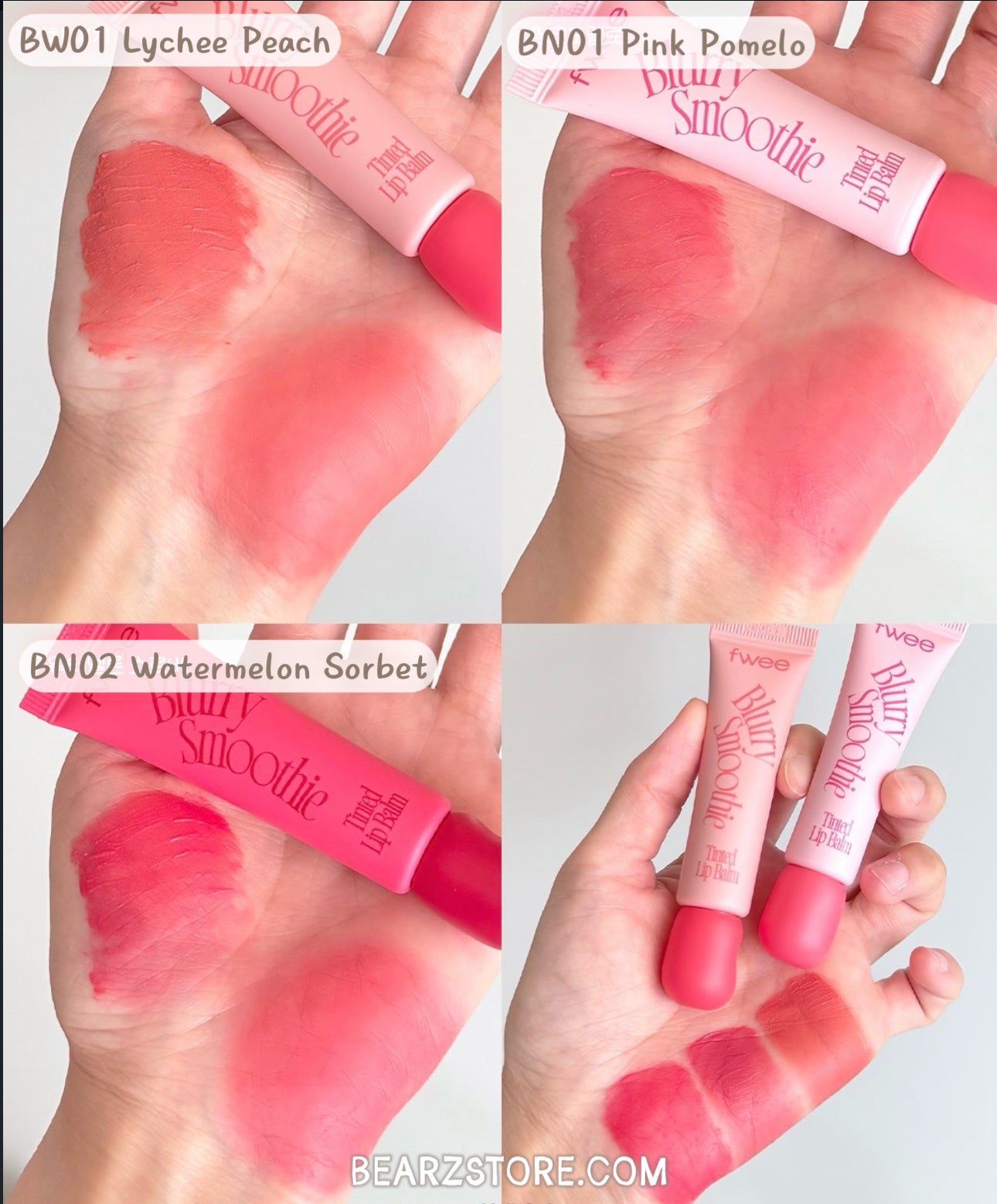 3大質地選擇💫fwee Smoothie Tinted Lip Balm 冰沙護唇膏系列🍧Glowy / Blurry / Melting