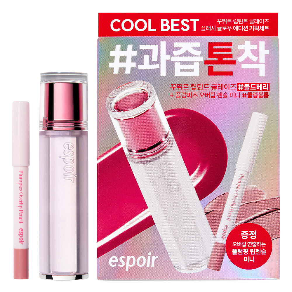 送唇筆💫 Espoir Couture Lip Tint Glaze高光澤唇釉🎀