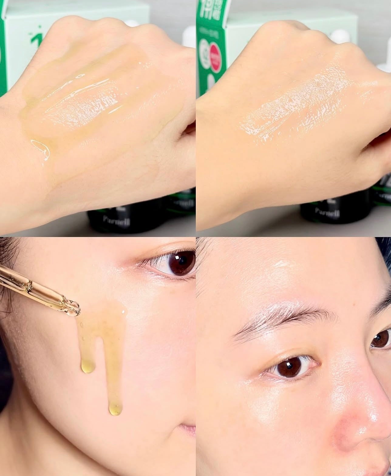 Parnell積雪草精粹急救抑痘鎮靜92精華🌿| Parnell Cicamanu 92 Serum 刺激的肌膚兩週內回復狀態💚