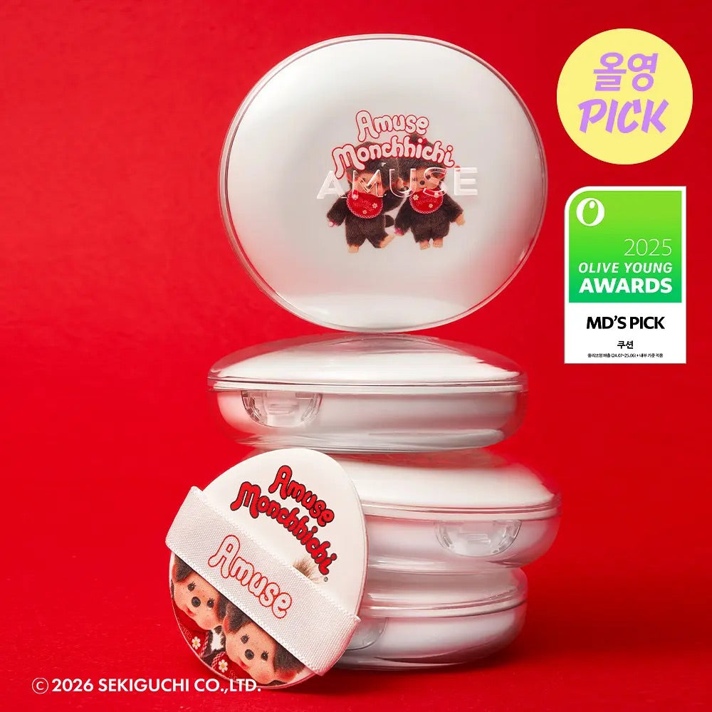 Amuse x Monchhichi 限定版💫 AMUSE 陶瓷肌微霧光氣墊CERAMIC SKIN PERFECTOR CUSHION SPF 40+ PA++💖