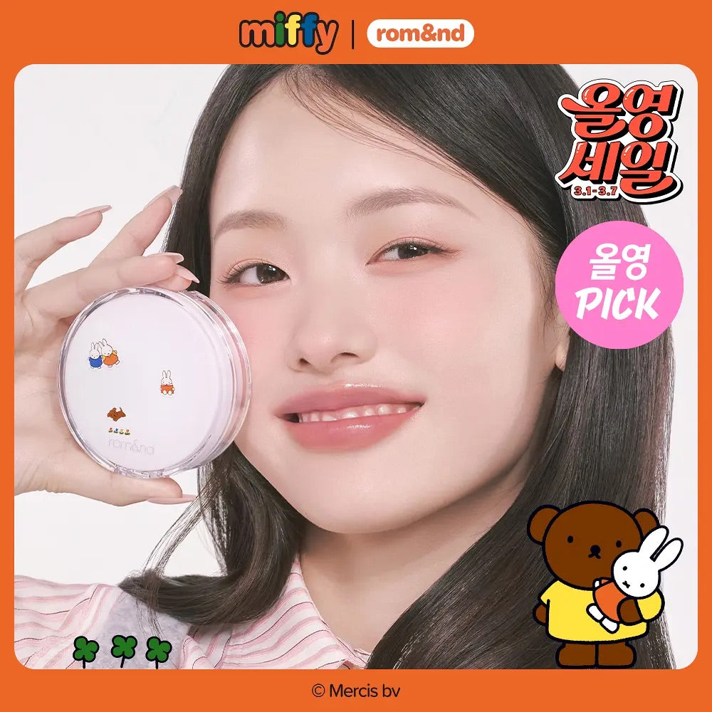Romand × Miffy 聯名「Bare Water Cushion」水感氣墊登場！