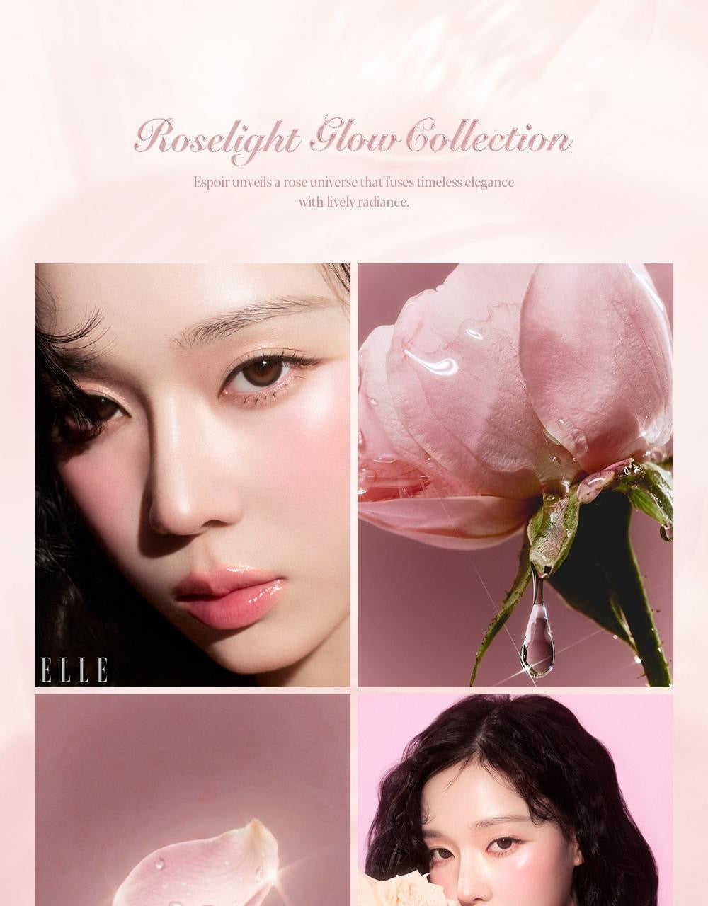 送高光掃✨Espoir 光彩柔霧玫瑰高光 🌹Espoir Roselight strobing dough highlighter✨