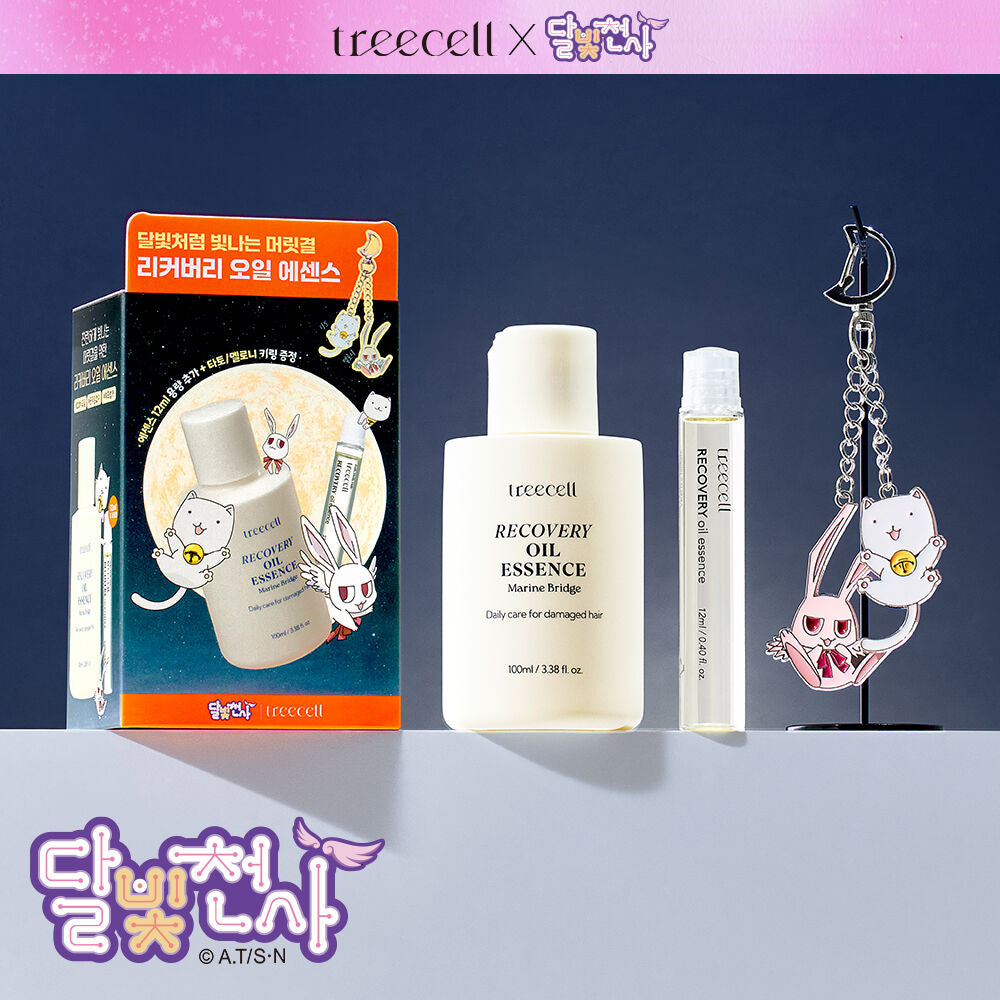 🌙✨限量聯名TREECELL修護型護髮精油｜月光天使聯名款