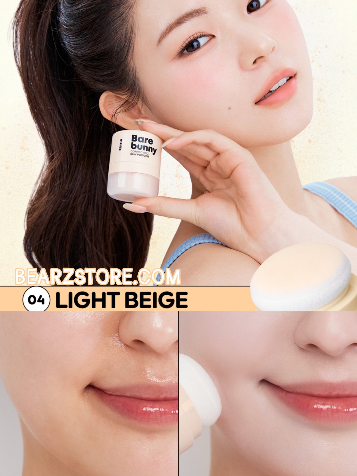 高CP值好物✨EDIT B 裸肌小兔校色防曬散粉🐰✨ Bare Bunny Correcting Sun Powder 油肌與蠟黃肌的救星！