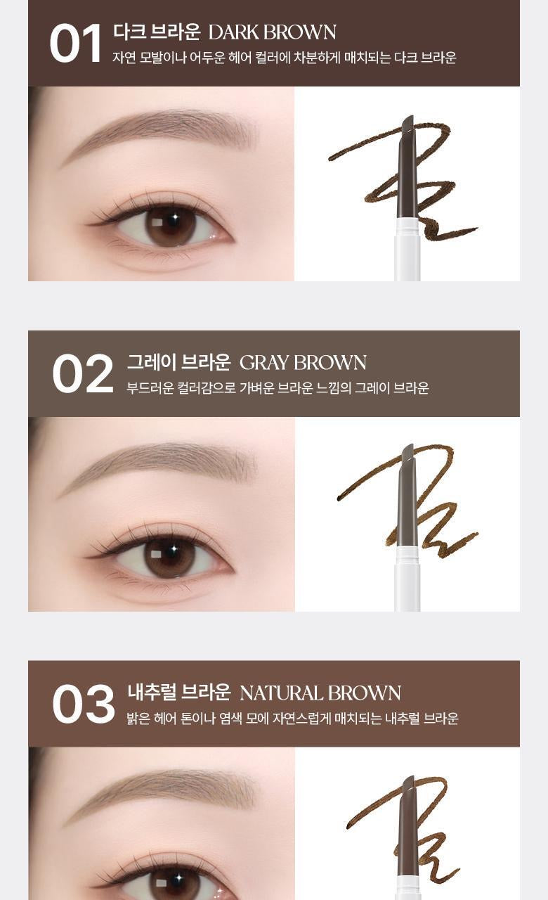 🖤 WAKEMAKE X Hello Kitty Black Edition 聯名彩妝全系列✨ WAKEMAKE自然斜角眉筆1+1套裝WAKEMAKE Natural Hard Brow Pencil