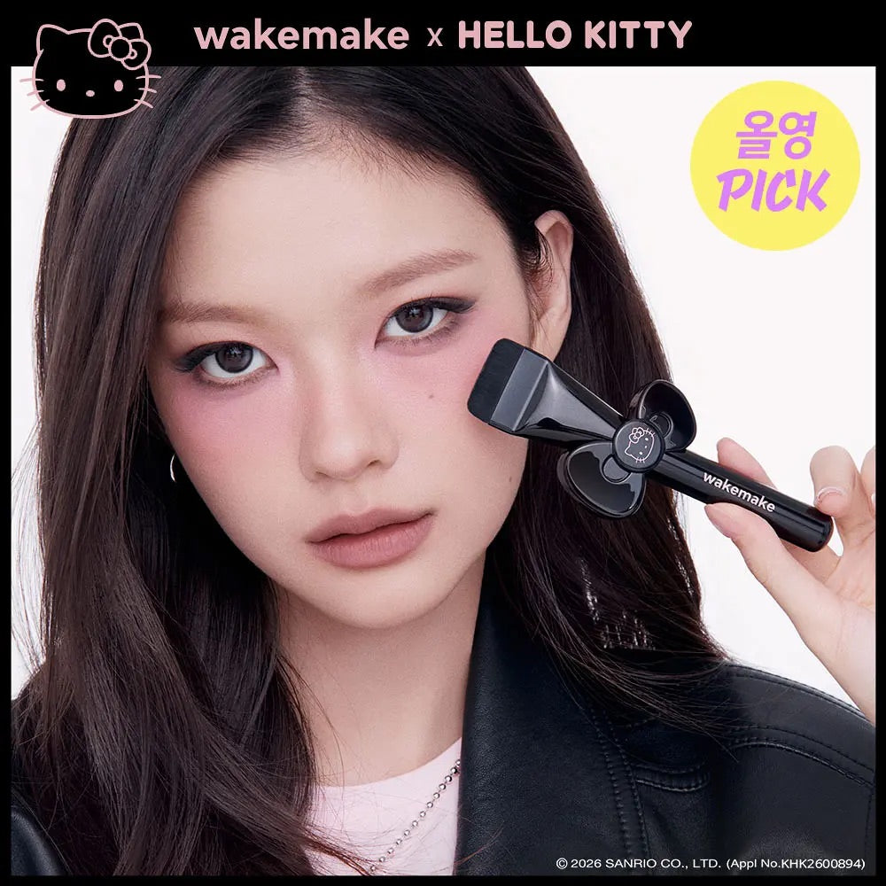 🖤 WAKEMAKE X Hello Kitty Black Edition 聯名彩妝全系列✨韓國熱銷美妝工具、打造無瑕奶油肌|WAKEMAKE寬頭刮刀式粉底刷✨