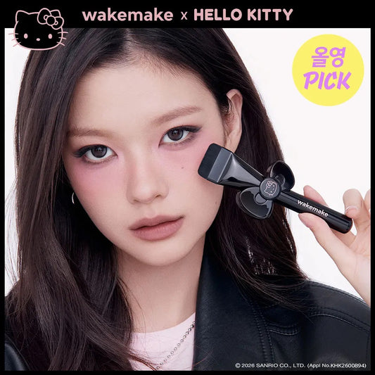 🖤 WAKEMAKE X Hello Kitty Black Edition 聯名彩妝全系列✨韓國熱銷美妝工具、打造無瑕奶油肌|WAKEMAKE寬頭刮刀式粉底刷✨