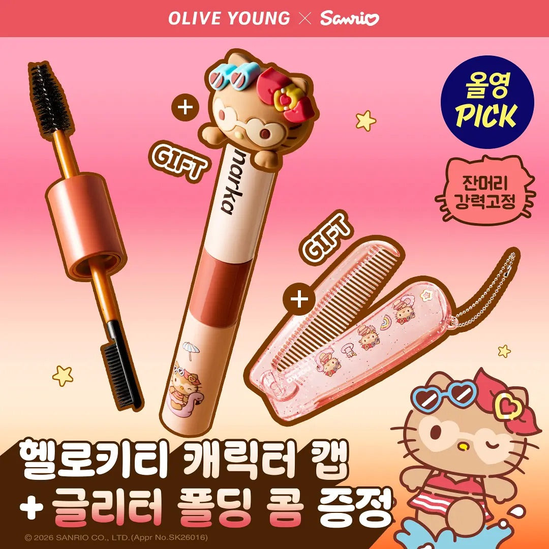 送防水手機套/梳仔✨韓國熱銷 No.1 ⭐️Olive Young 限定髮際線神器回歸！Narka雙頭碎髮整理頭髮睫毛膏✨