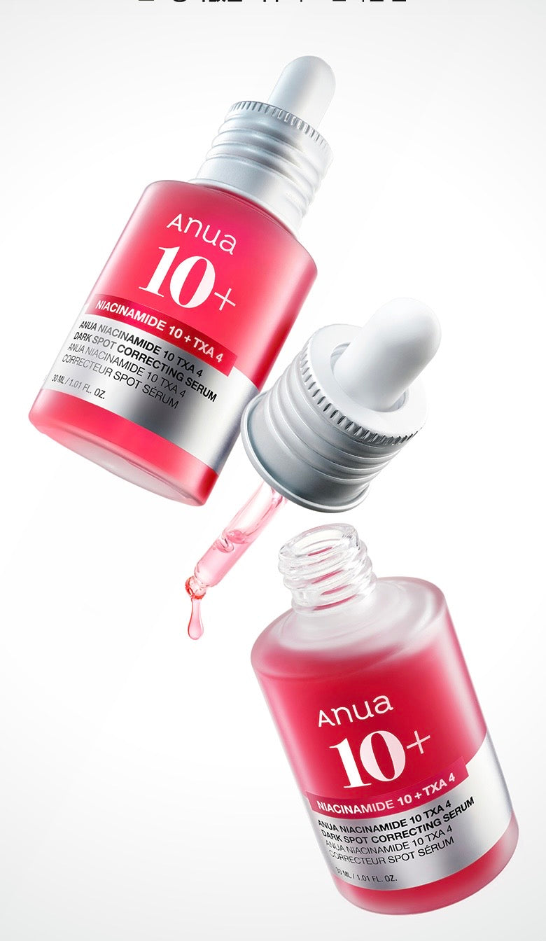 Anua TXA 傳明酸淡斑煥亮修護精華 💖