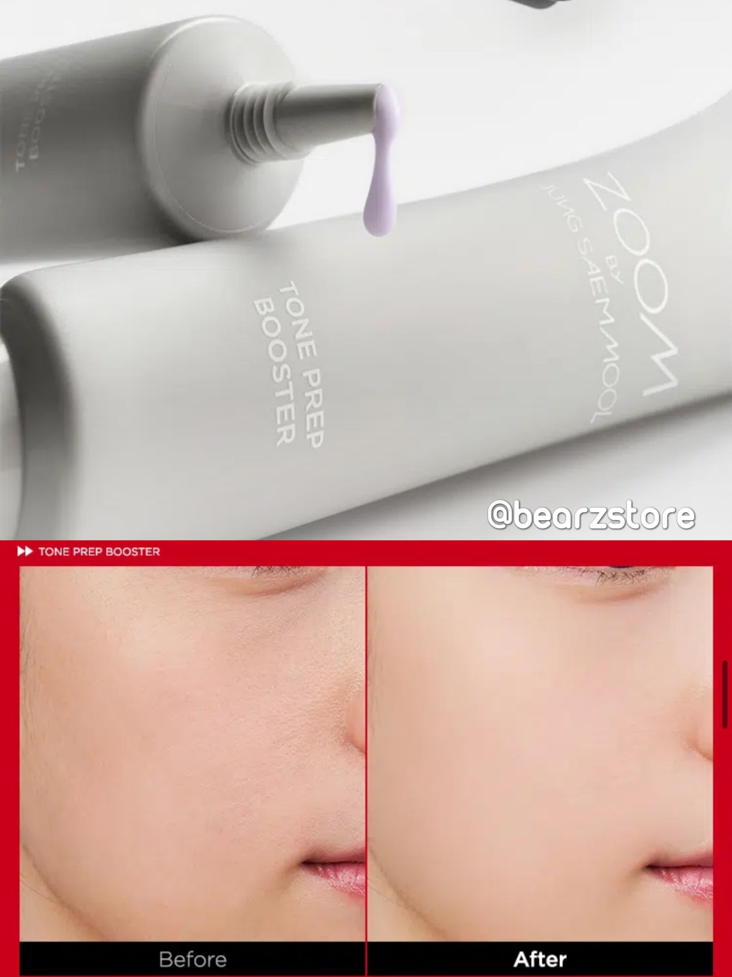 韓國頂級化妝師鄭瑄茉👸🏼JSM x Daiso 強手聯成❤️‍🔥JUNG SAEM MOOL Zoom系列明星妝前乳⭐️