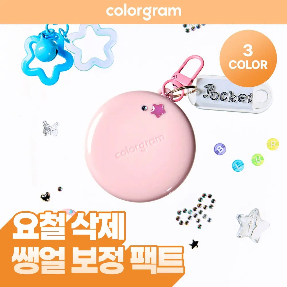 送專用粉撲 ✨ Colorgram口袋柔焦蜜粉餅 Colorgram Pocket Ring Blur Pact
