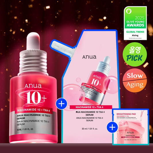 送棉片✨Anua TXA 傳明酸淡斑煥亮修護精華 💖