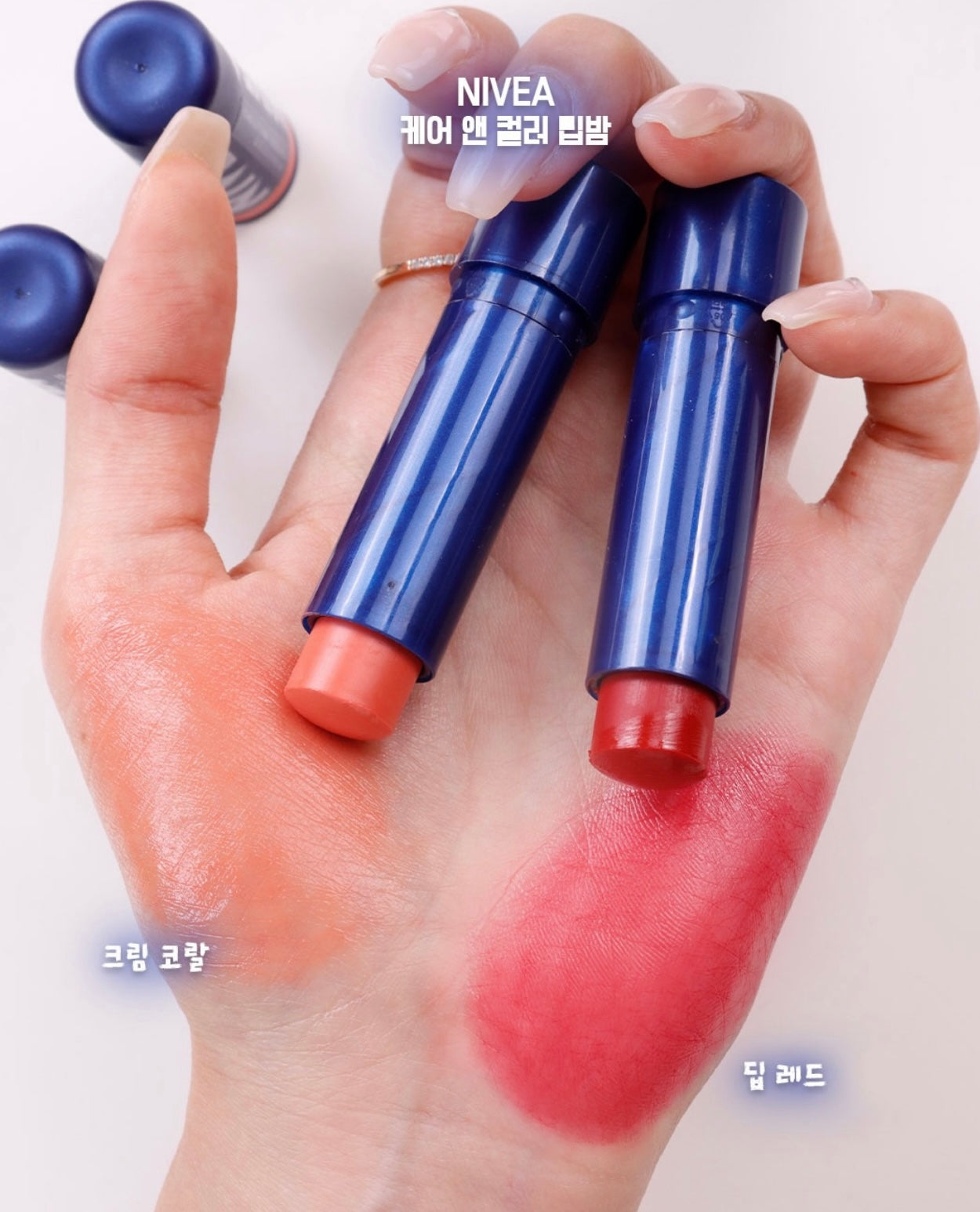 NIVEA SPF30 防曬偽素顏透亮水潤護唇膏❤️