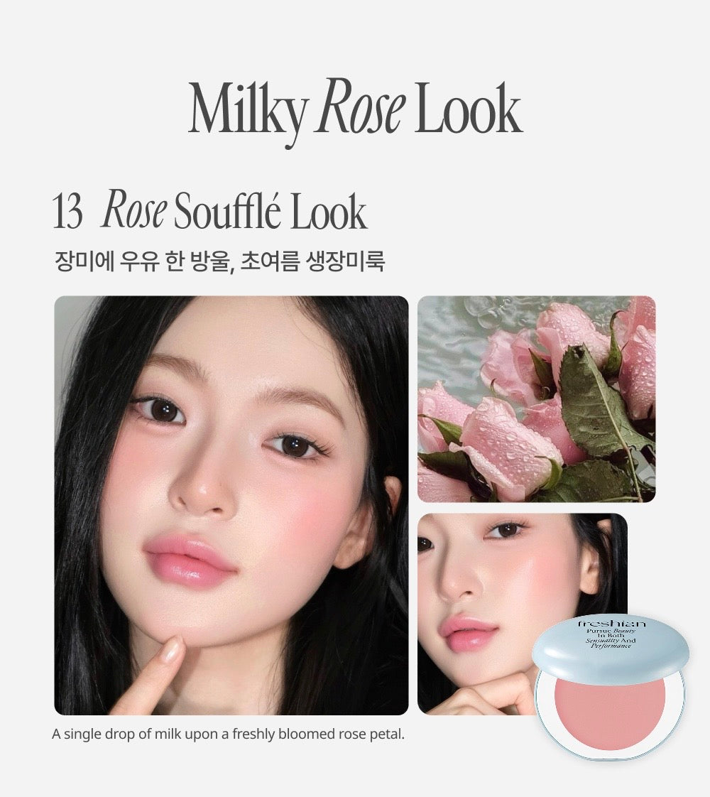 送匙扣✨Freshian 嫩滑雞蛋肌奶油腮紅膏|Freshian Egg-Like Seamless Cream Blusher🥚
