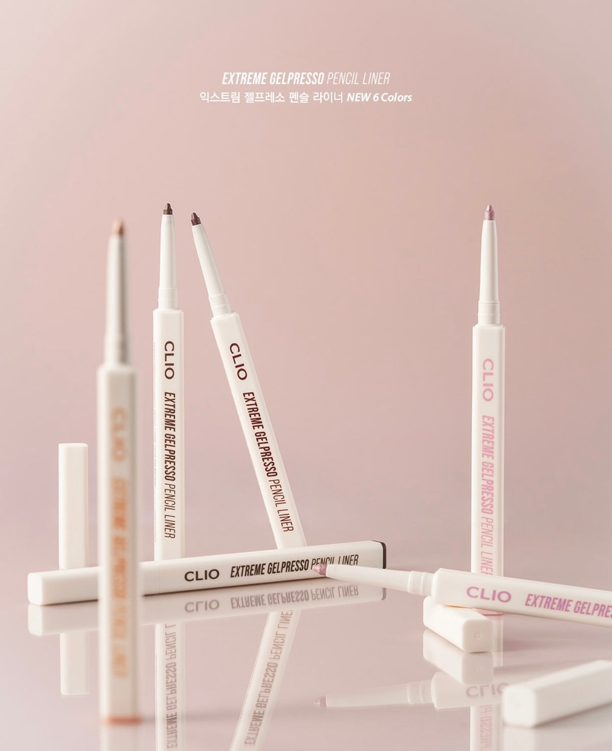 CLIO 極致凝膠防水眼線膠筆 EXTREME GELPRESSO PENCIL LINER🤎